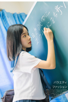 蜉蝣冷山就木